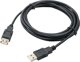 Καλώδιο USB Akyga USB-A - USB-A 3 m Μαύρο (AK-USB-19)