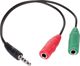 Καλώδιο Akyga Jack 3.5mm - Jack 3.5mm x2 0.15m μαύρο (AK-AV-08)