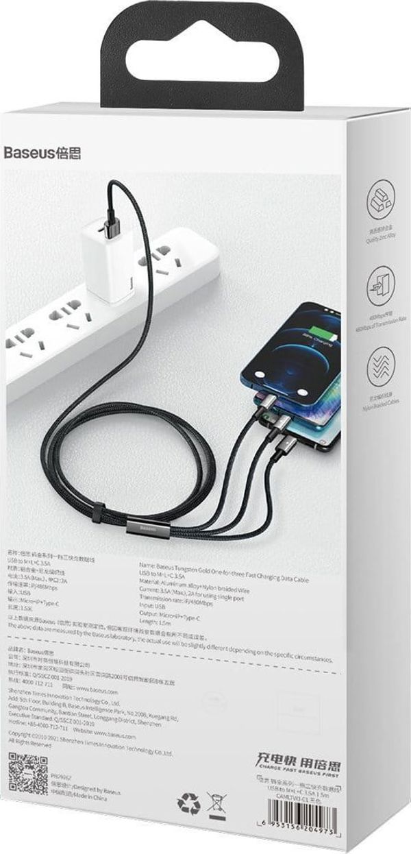 Καλώδιο USB Baseus USB-A - USB-C + microUSB + Lightning 1.5 m Μαύρο (CAMLTWJ-01)