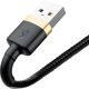 Καλώδιο USB Baseus USB-A - Lightning 2 m Μαύρο-Χρυσό (CALKLF-CV1)