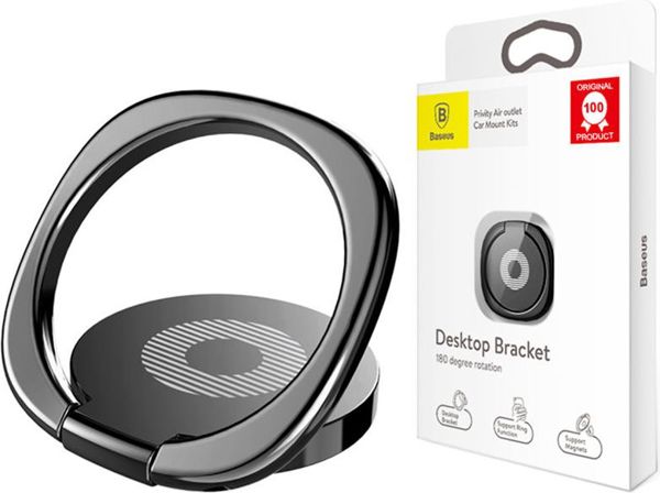 Baseus Privity Ring Bracket Black 6953156251700