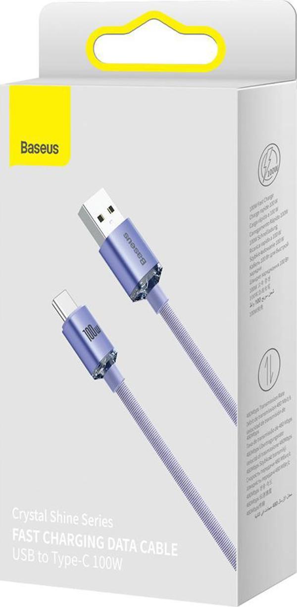 Καλώδιο USB Baseus USB-A - USB-C 2 m Μωβ (baseus_20220224125845)