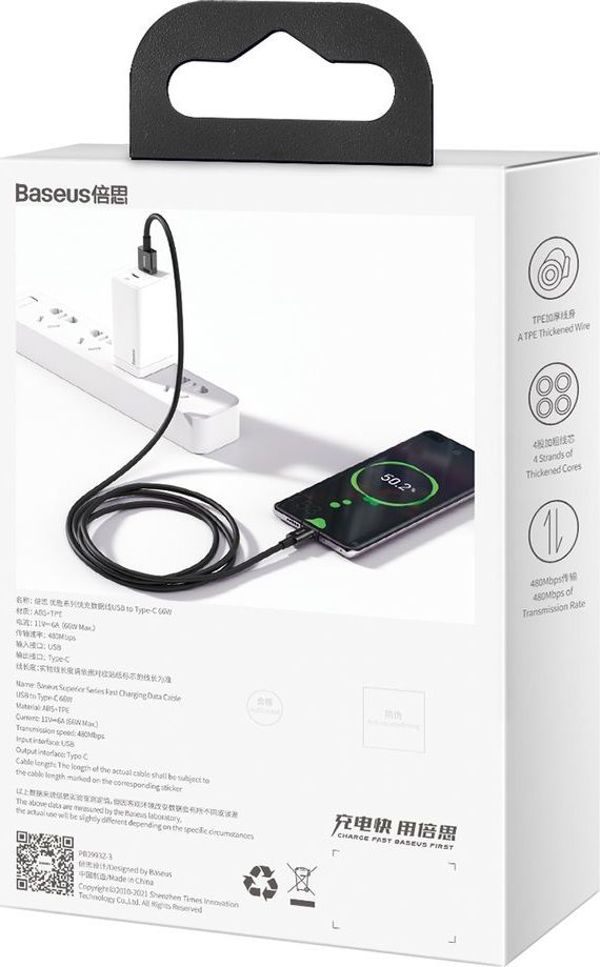 Baseus Superior Series Cable USB to USB-C, 66W, 2m (black)