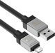 Καλώδιο USB Baseus USB-A - Lightning 2 m Μαύρο (CAKW000501)