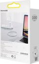 Καλώδιο USB Baseus USB-C - USB-C 1 m Λευκό (BSU2849WHT)