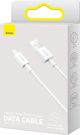 Baseus cable Superior USB - microUSB 2,0 m 2,0A white 6953156208506