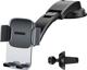 Βάση στήριξης αυτοκινήτου Easy Control Clamp SUYK000-001