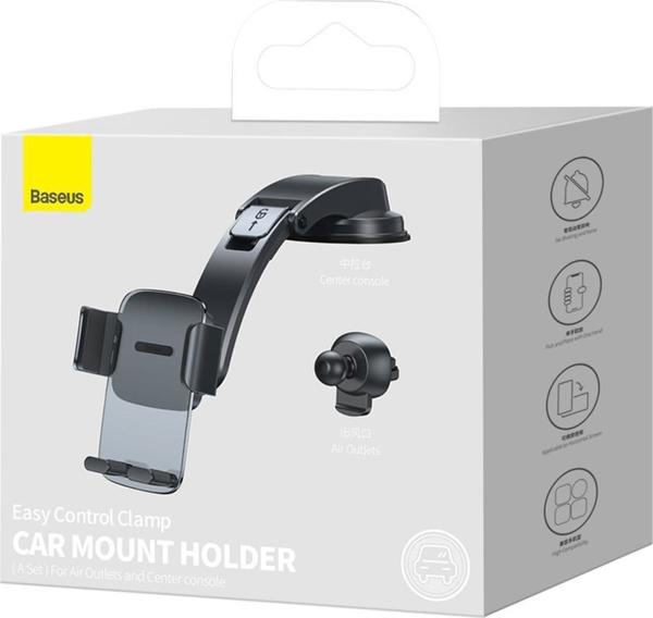Βάση στήριξης αυτοκινήτου Easy Control Clamp SUYK000-001