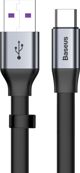 Καλώδιο USB Baseus USB-A - USB-C 0.23 m Μαύρο-γκρι (6953156293427)