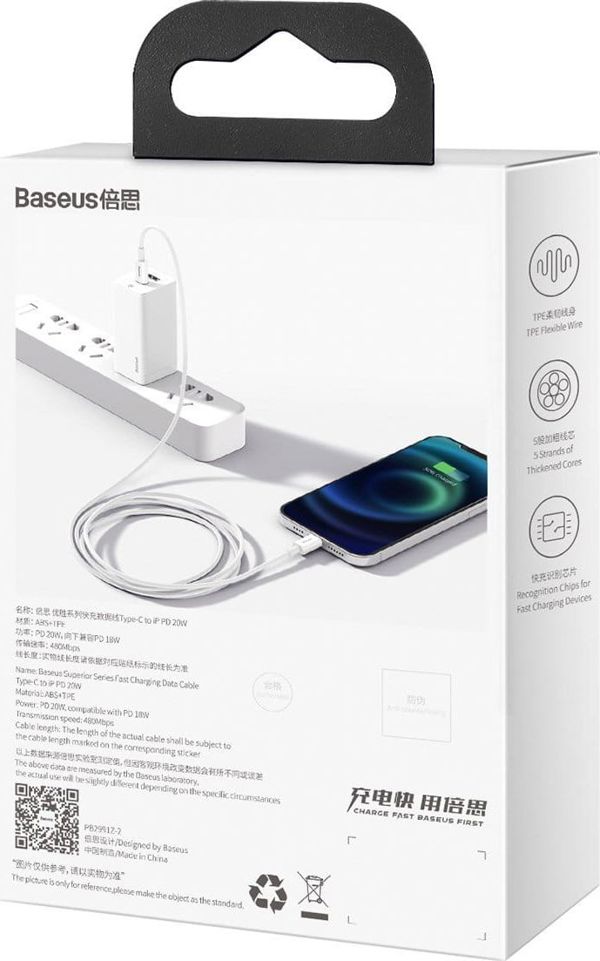 Καλώδιο USB Baseus USB-C - Lightning 1.5 m Λευκό (CATLYS-B02)