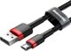 Καλώδιο USB Baseus USB-A - microUSB 3 m Μαύρο-κόκκινο (CAMKLF-H91)