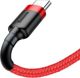 Καλώδιο USB Baseus USB-A - USB-C 3 m Κόκκινο (CATKLF-U09)