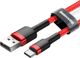Καλώδιο USB Baseus USB-A - USB-C 3 m Κόκκινο (CATKLF-U09)