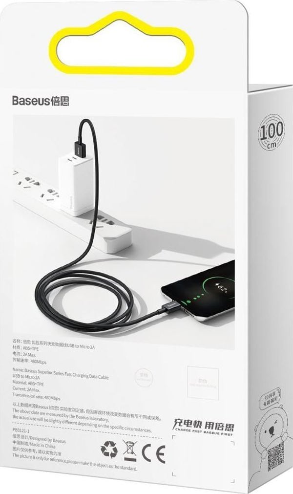 Καλώδιο USB Baseus USB-A - microUSB 2 m Μαύρο (BSU2823BLK)