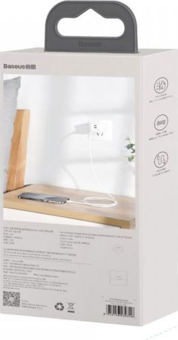 Καλώδιο USB Baseus USB-C - Lightning 1.5 m Λευκό (101297)