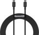 Baseus Superior Series Cable USB-C to USB-C, 100W, 2m (black)