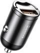 Baseus car charger Tiny Star Mini QC 3.0 30W 1x USB gray 6953156297883
