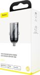 Baseus car charger Tiny Star Mini QC 3.0 30W 1x USB gray 6953156297883