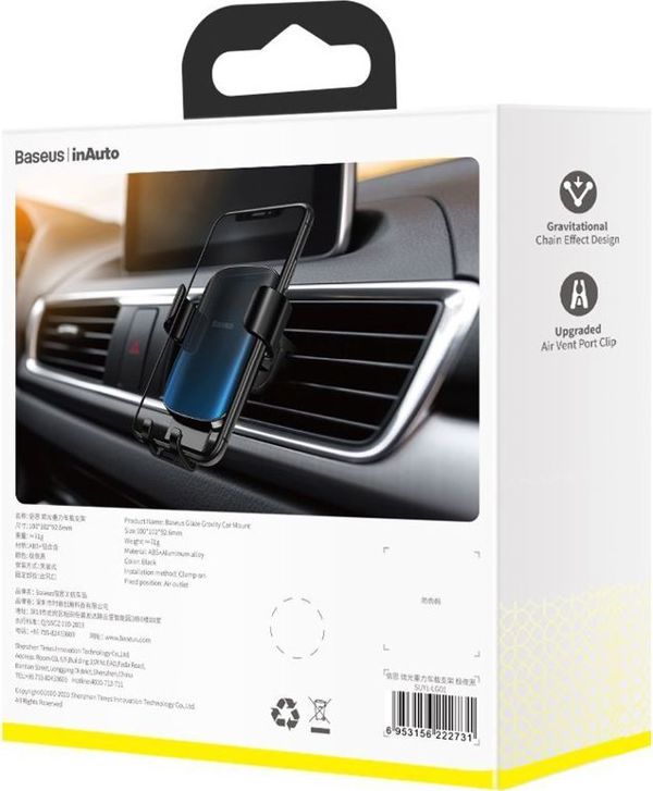 Baseus Car Mount Glaze Gravity Phone holder Black (SUYL-LG01) (BASSUYL-LG01)