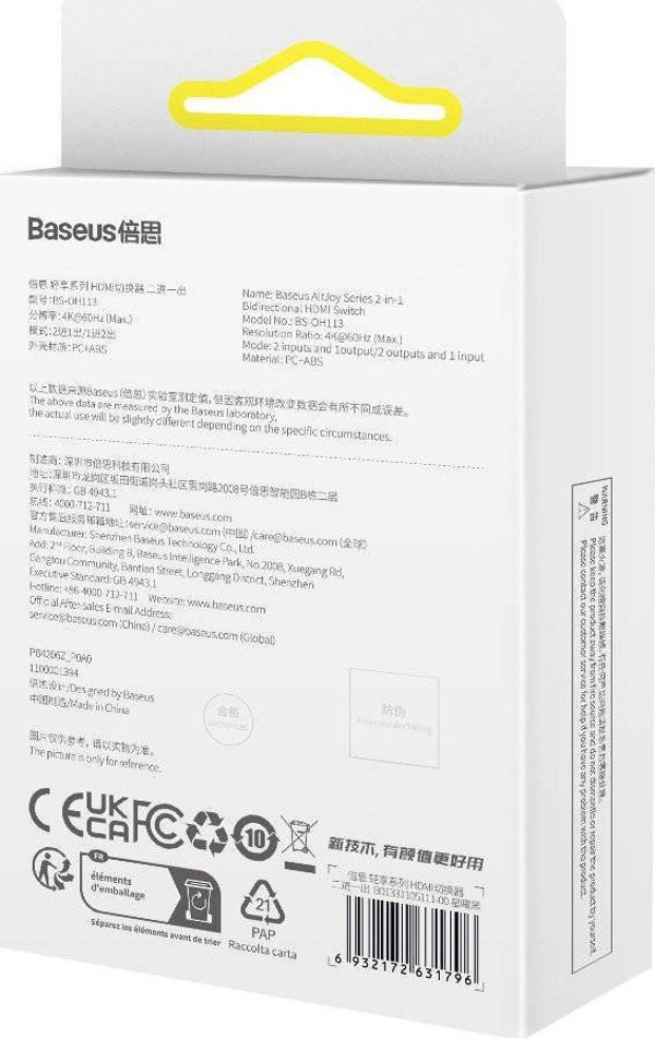 Προσαρμογέας AV Baseus Προσαρμογέας HDMI Baseus 2 σε 1 με καλώδιο 1m (μαύρο)