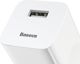 Φορτιστής Baseus Charging Quick Charger 1x USB-A 3 A (CCALL-BX02)