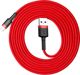 Καλώδιο USB Baseus USB-A - Lightning 2 m Κόκκινο (CALKLF-C09)