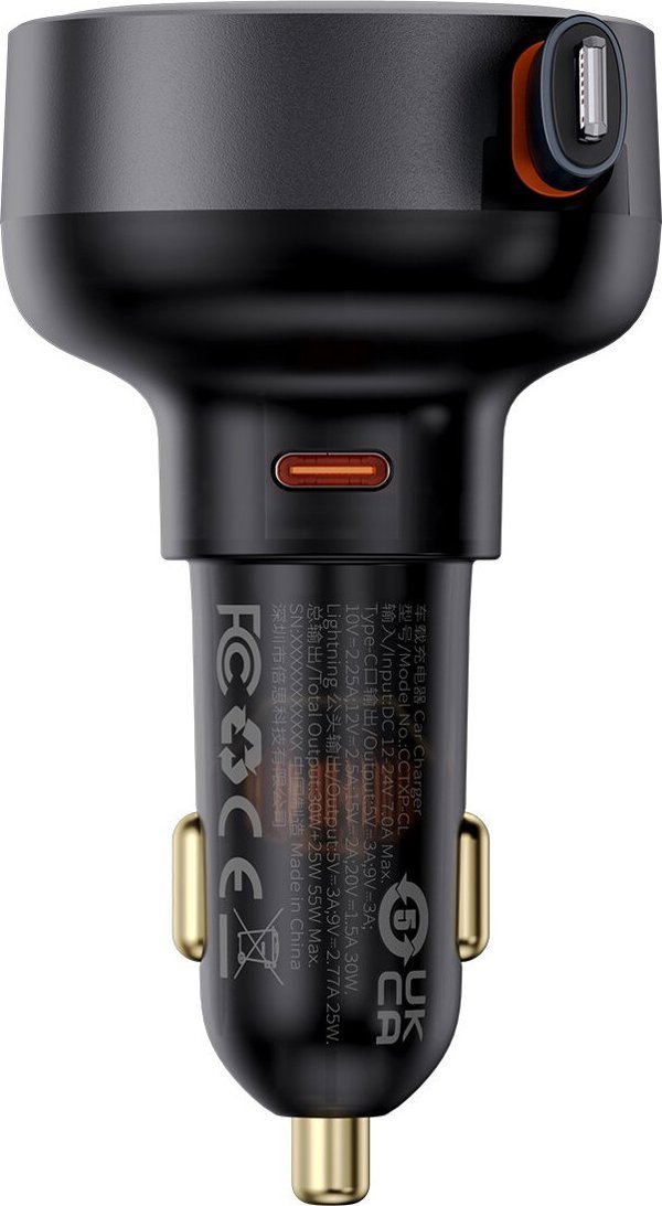 Car Charger Baseus Enjoyment Pro with lightning cable + USB-C , 55W (black)