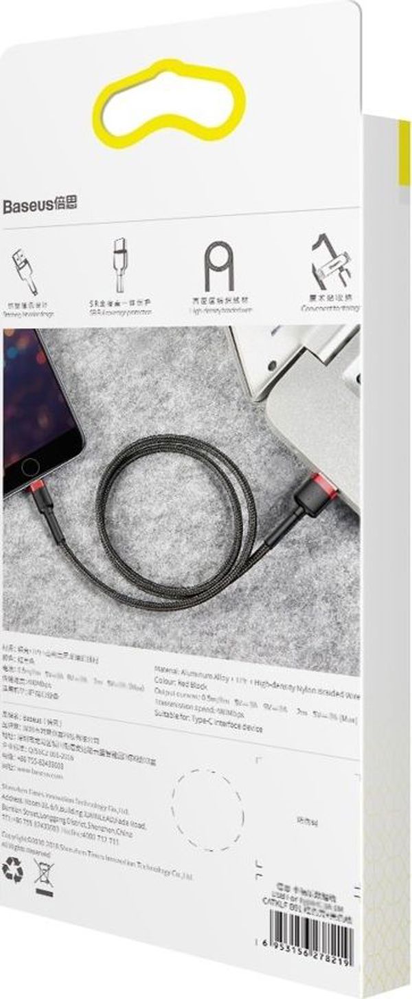 Καλώδιο USB Baseus USB-A - Lightning 0.5 m Μαύρο-κόκκινο (CALKLF-A19)