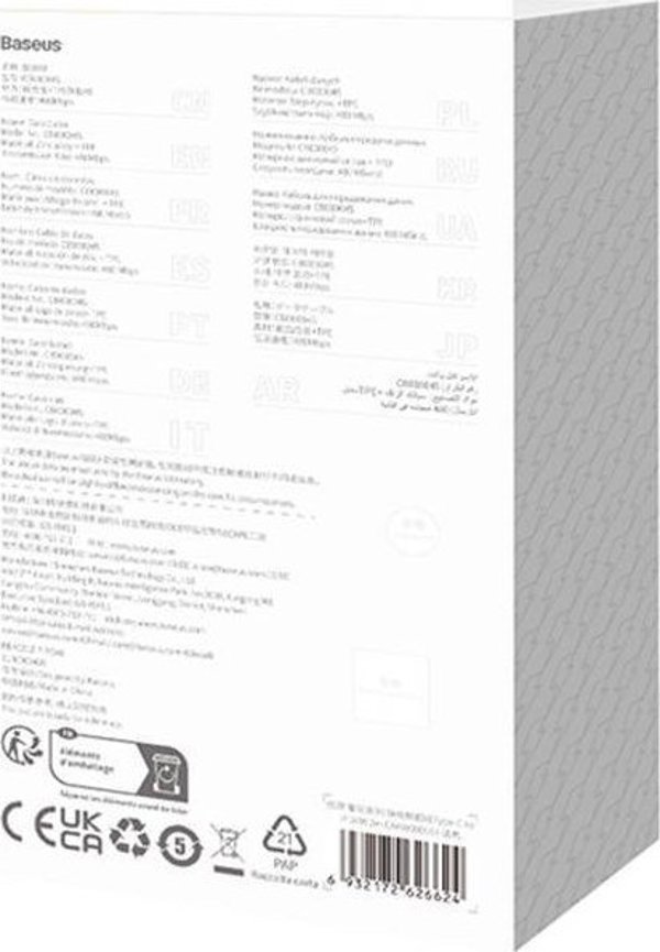 Καλώδιο USB Baseus USB-C - Lightning 2 m Μαύρο (CAKW000103)