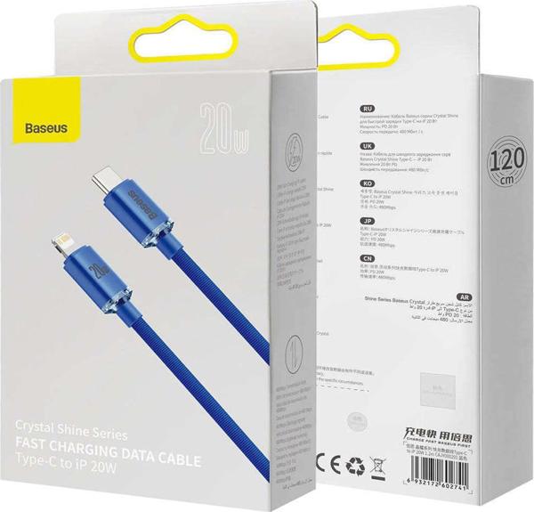 Καλώδιο USB Baseus USB-C - Lightning 1.2 m Μπλε (baseus_20220224141920)