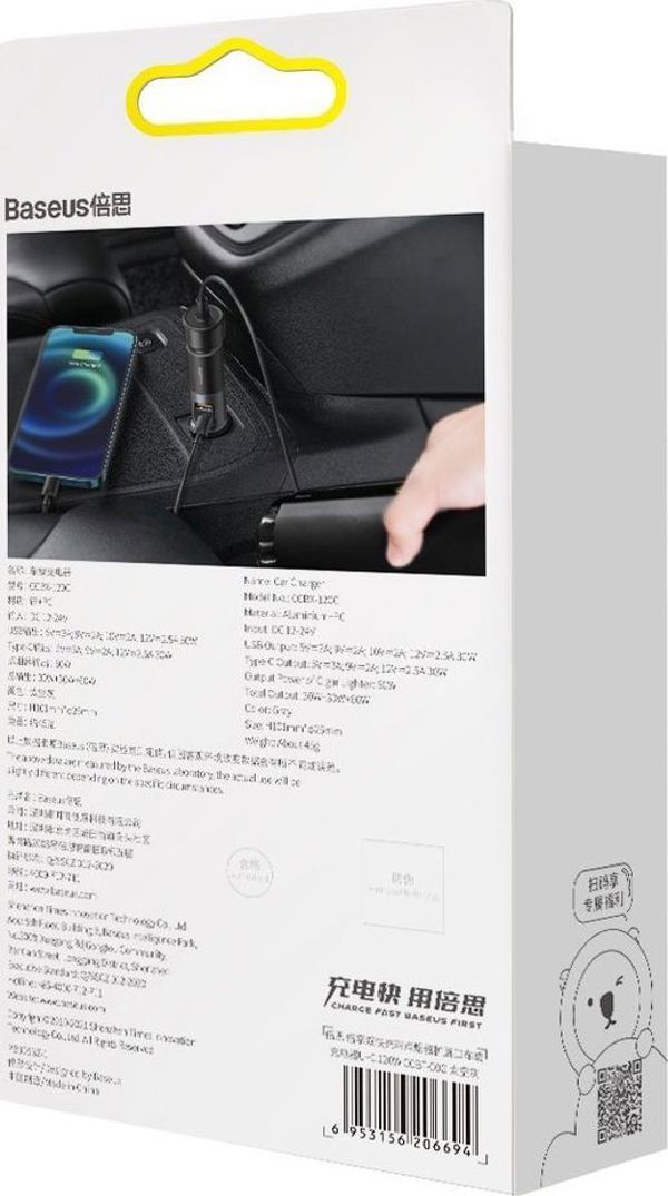Φορτιστής Baseus Share Together 1x USB-A 1x USB-C 3 A (BSU2782GRY)
