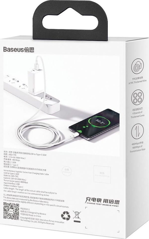 Baseus Superior Series Cable USB to USB-C, 66W, 1m (white)