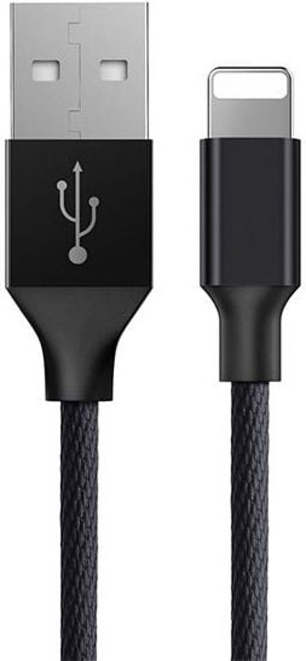 Καλώδιο USB Baseus USB-A - Lightning 1.2 m Μαύρο (25263-uniw)