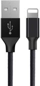 Καλώδιο USB Baseus USB-A - Lightning 1.2 m Μαύρο (25263-uniw)
