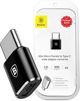 Baseus Μετατροπέας USB-C male σε micro USB female (CAMOTG-01) (BASCAMOTG-01)