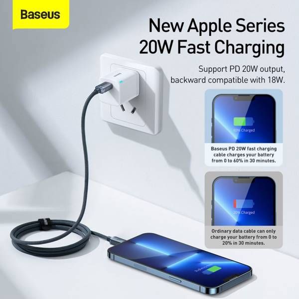 Καλώδιο USB Baseus USB-C - Lightning 1.2 m Μαύρο (FD-2141-6932172602741)