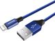 Baseus Lightning Yiven Cable 2A 1.2m Navy Blue (CALYW-13) (BASCALYW-13)