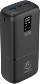Powerbank Rebeltec P30 LCDPD 30000mAh Μαύρο