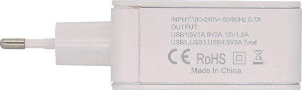 Φορτιστής Rebeltec Larowarka sieciowa H410 TURBO QC3.0 4 θύρες Είσοδος δικτύου 100-240V 50/60Hz, μέγιστη κατανάλωση ρεύματος 0,7A, μία θύρα USB συμβατή με QC3.0