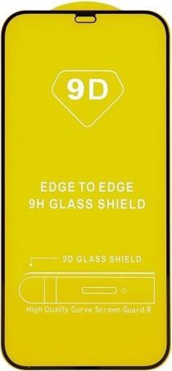 Tempered Glass Samsung A52 4G A52 A52S A53 5G