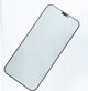 Γυαλί προστασίας με ιδιωτικότητα για Samsung Galaxy S24 5907457717275
