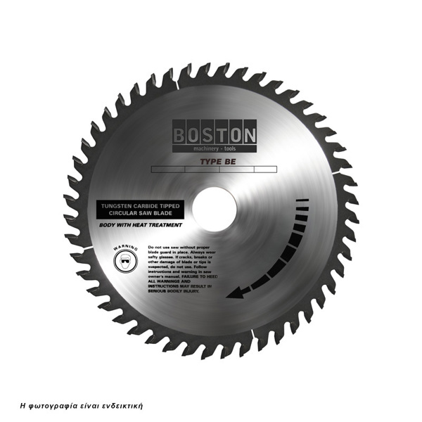 BOSTON ΔΙΣΚΟΣ ΚΟΠΗΣ ΞΥΛΟΥ KAI ΑΛΟΥΜΙΝΙΟΥ Φ165/20 - Ζ48 48189
