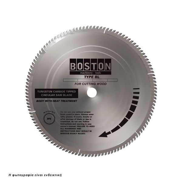 BOSTON ΔΙΣΚΟΣ ΚΟΠΗΣ ΜΕΛΑΜΙΝΗΣ Φ250/30 mm - Ζ80 48186