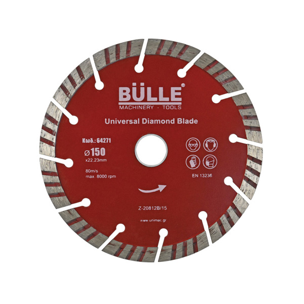 BULLE ΔΙΣΚΟΣ ΔΟΜΙΚΩΝ ΥΛΙΚΩΝ 150x22,2mm 64271