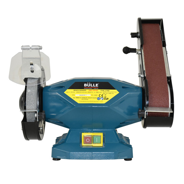 BULLE ΤΡΟΧΟΣ ΔΙΔ.ΠΑΓΚΟΥ 350W, Φ150 mm ΜΕ ΤΑΙΝΙΑ 41846