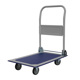EXPRESS ΠΛΑΤΦΟΡΜΑ ΜΕΤΑΛΛΙΚΗ 150 KG - 735Χ475 - 4 ΤΡΟΧΟΙ TPR Φ 100 mm 631425