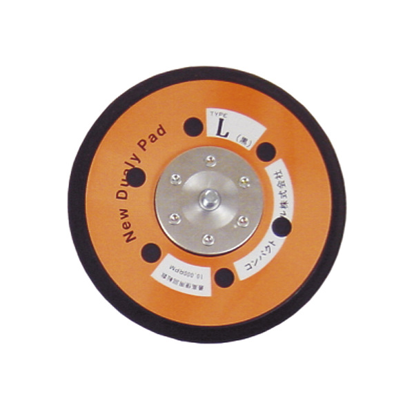 KAWASAKI ΔΙΣΚΟΣ 6" ΑΕΡΟΤΡΙΒΕΙΟΥ ΕΚΚΕΝΤΡΟΥ KPT-43L 48546