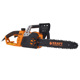 KRAFT ΗΛΕΚΤΡ. ΑΛΥΣΟΠΡΙΟΝΟ 1800W 16'' 691133