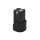 KRAFT ΜΠΑΤΑΡΙΑ 16.8V 2.5Ah ΨΑΛΙΔΙΩΝ ΚΛΑΔΕΜΑΤΟΣ 691111,691112 692141