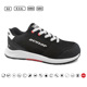 ΠΑΠΟΥΤΣΙΑ DUNLOP STORM ΜΑΥΡΟ S3 ΜΕΓ.40 711020